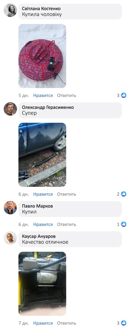 Автомобільний двопоршневий компресор